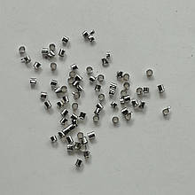 Стопери, фіксатори в формі трубочки, колір сріблястий, 2х2,5 мм 10000 штук