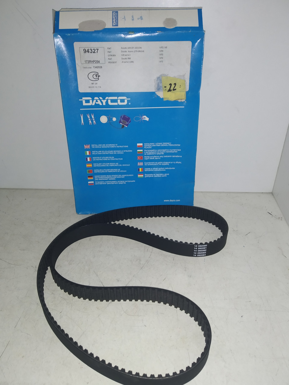 Dayco Ремінь ГРМ CITROEN FIAT PEUGEOT 1.9TD