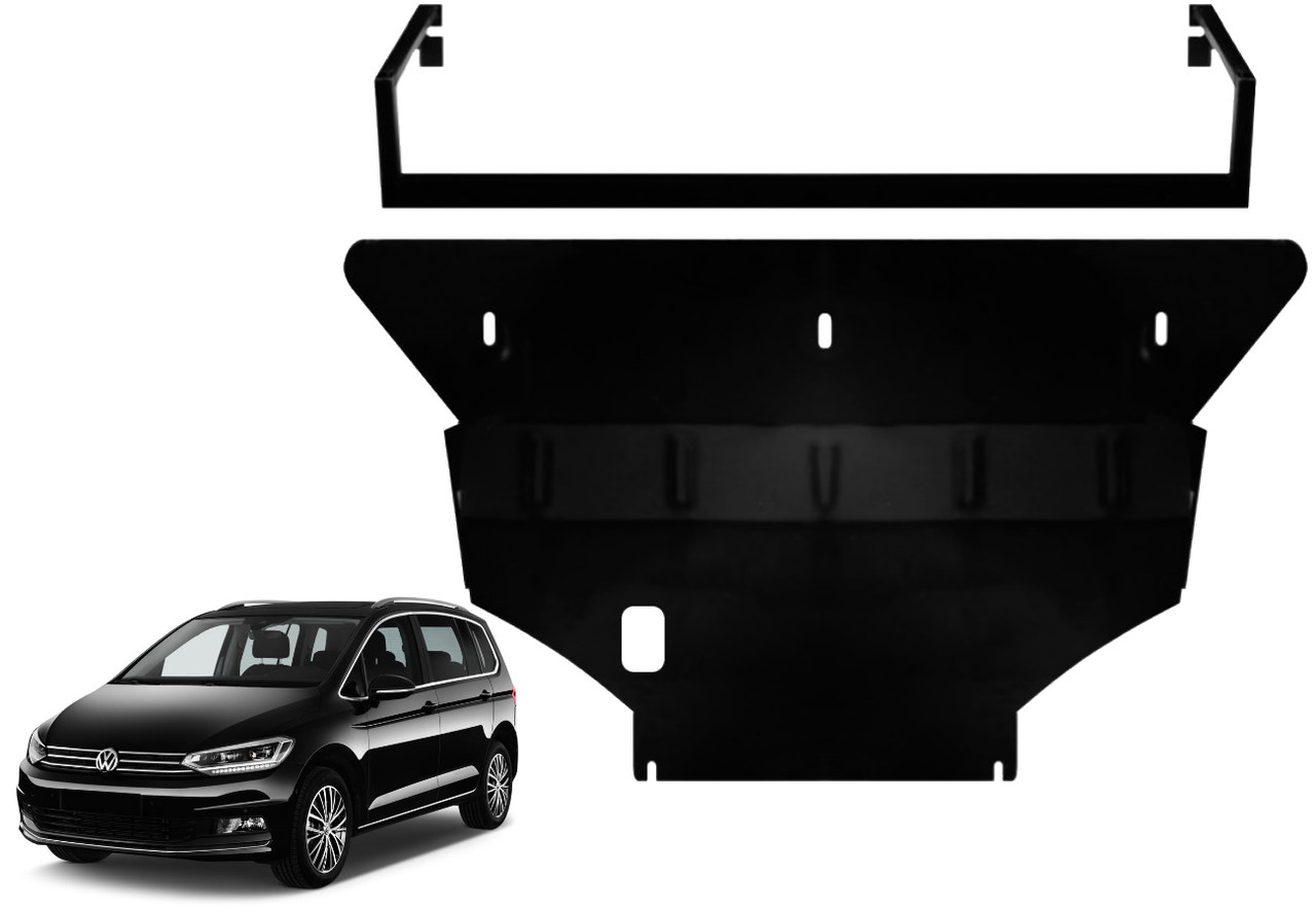 Захист двигуна Volkswagen Touran II 2015-2021, фото 1