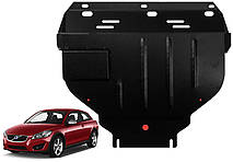 Захист двигуна Volvo C30 2006-2012