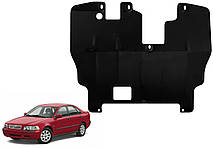 Захист двигуна Volvo S40 I 1995-2004