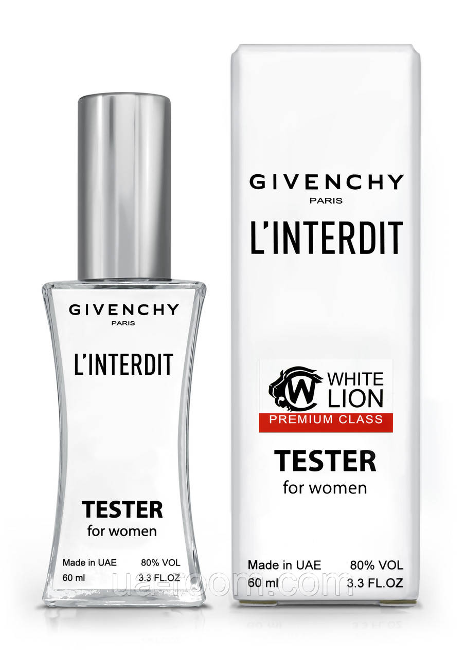 Тестер Premium Class жіночий Givenchy l'interdit, 60 мл