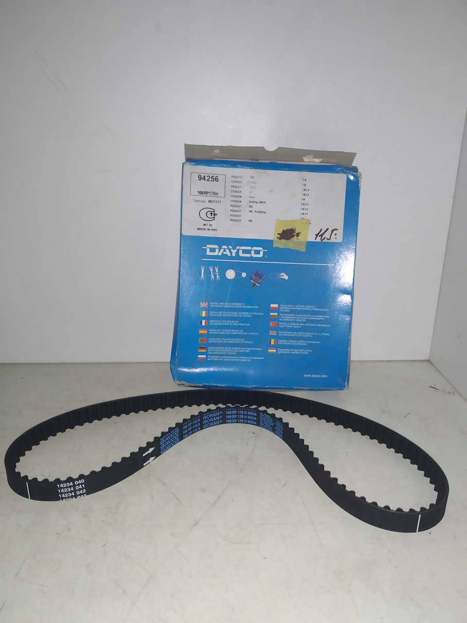 Dayco Ремінь ГРМ CITROEN AX 89-94, BERLINGO 08-10, BX 83-88, C15 86-89, SAXO 99-04