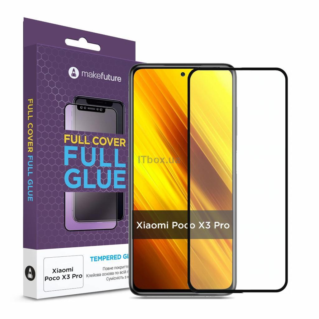 Захисне скло для Xiaomi Poco Pro X3 Full Cover MakeFuture (MGF-XPX3P)