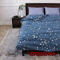 Полуторний набір постільної білизни 150*220 з Бязі "Gold" №15579AB Черешенка™, фото 4