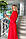 Жіноче плаття на запах з рукавами в стилі кімоно.Размеры42/46+Кольору, фото 4