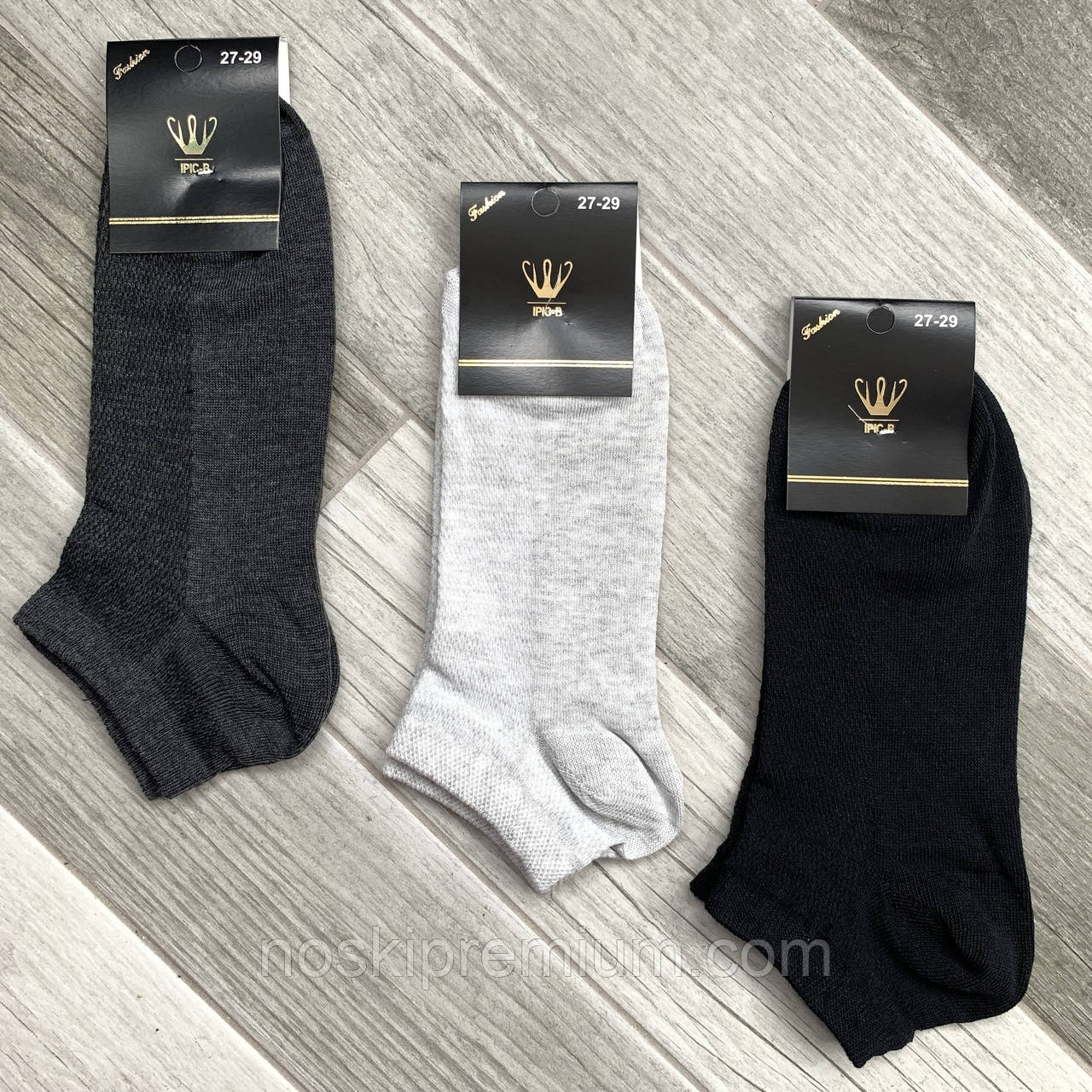 Шкарпетки чоловічі бавовна з сіткою короткі ІРІС-У, розмір 25-27, асорті, 02854