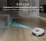 Робот-пилосос iLIFE L100 Новинка на Ринке Планування лазерної навігатори, фото 2