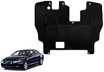 Захист двигуна Volvo S80 II 2006-2016