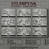 Набір металевих головоломок Steampunk Grey set, фото 2