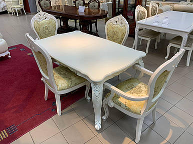 Класичний білий стіл+4 стільці, Парма
