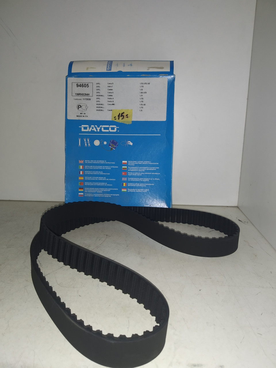 Dayco Ремень ГРМ MAZDA 323 S 1.7TD 94.05-