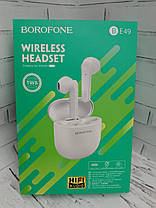 Бездротові Bluetooth-навушники Borofone BE49 Serenity TWS White Білий, фото 4