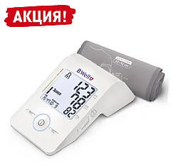 Тонометр автоматичний B.Well MED-55 електронний вимірювач артеріального тиску