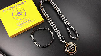 Набір з квантовим кулоном у арабському, 74ському стилі магнітний із чорним турмаліном