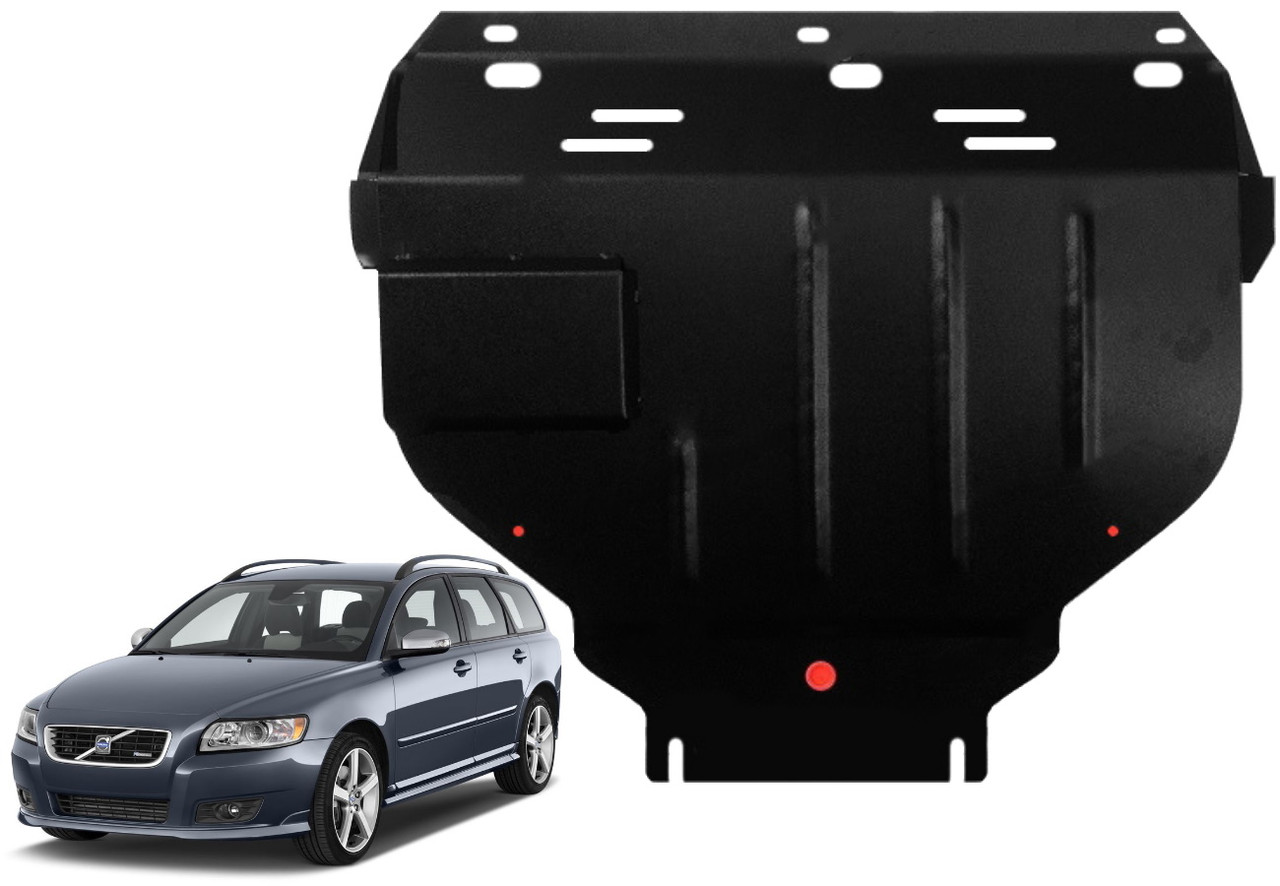 Захист двигуна Volvo V50 2004-2012