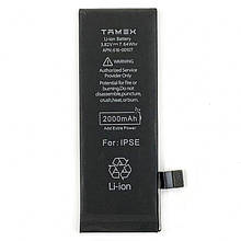 Акумулятор TAMEX (АКБ, батарея) Apple iPhone SE (Li-ion 3.82 V 2000mAh) підвищеної ємності