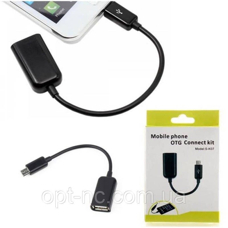 Перехідник Micro USB OTG S-k07