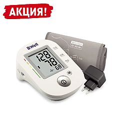 Тонометр автоматичний B.Well PRO-35 електронний вимірювач артеріального тиску (манжета M-L з адаптером)