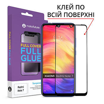 Захисне скло для Xiaomi Redmi 7 MakeFuture Clear Glass (MGC-XR7)