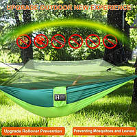 Туристический подвесной гамак с москитной сеткой Hammock Net Green 2,6 х 1,3 м зеленый ФОТО