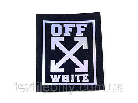 Нашивка Офф вайт/Off White градієнт 50х60 мм, фото 1