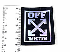 Нашивка Офф вайт/Off White градієнт 50х60 мм, фото 2