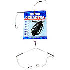 Рибальський набір для нічної риболовлі, фото 7