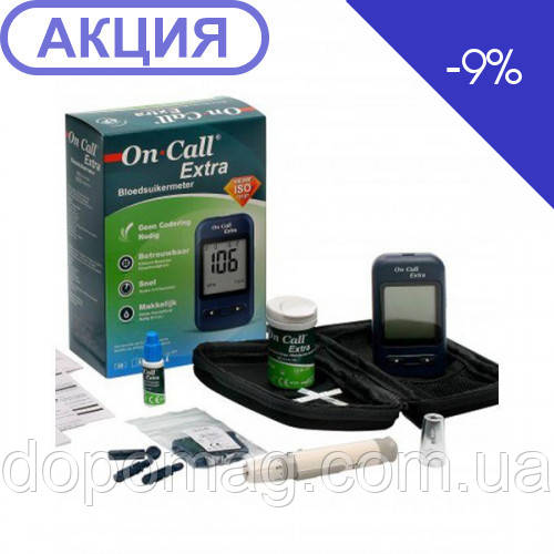 Акційний набір Глюкометр On-Call Extra + 50 тест-смужок (Він-Кол Екстра), фото 1