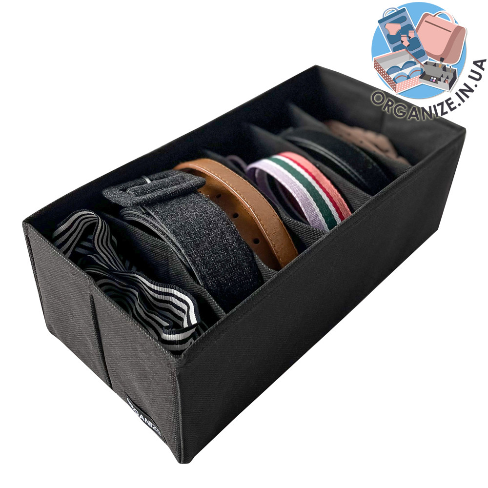Коробочка для шкарпеток або панчох 30*15*10 см ORGANIZE (чорний)