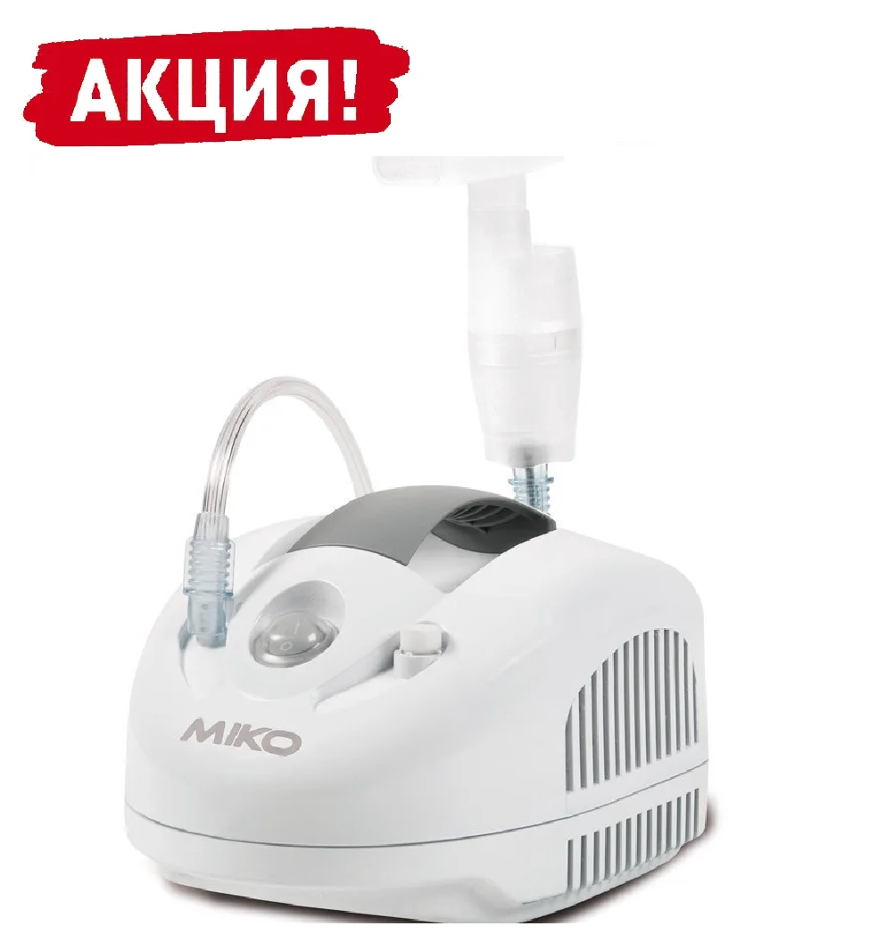 Небулайзер інгалятор компресійний дитячий «MIKO» RE-300600/03 для інгаляцій інгалятори, фото 1