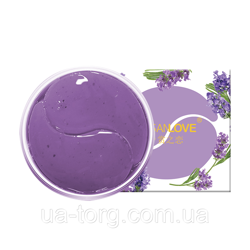 Гідрогелеві патчі під очі SERSANLOVE Lavender Moisturizing Gel Eye Mask з лавандою 60 шт
