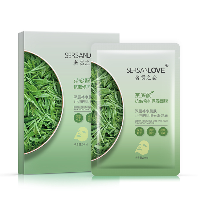 Омолоджуюча маска для обличчя SERSANLOVE Tea Polyphenols Anti Wrinkle Mask з поліфенолами зеленого чаю (упаковка)