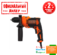 Сетевая ударная дрель BLACK+DECKER BEH550 YLP