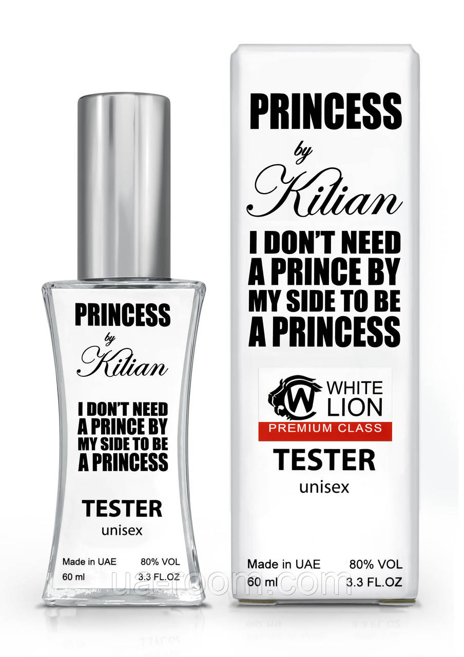 Тестер Premium Class унісекс Kilian I don't Need a Prince by my Side to be a Princess, 60 мл