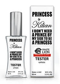 Тестер Premium Class унісекс Kilian I don't Need a Prince by my Side to be a Princess, 60 мл