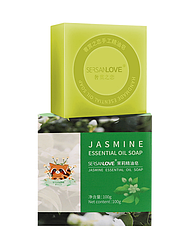 Мило ручної роботи SERSANLOVE Jasmin Essential Oil Мило з ефірною олією жасмину 100 гр