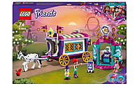 Лего Lego Friends Волшебный фургон 41688