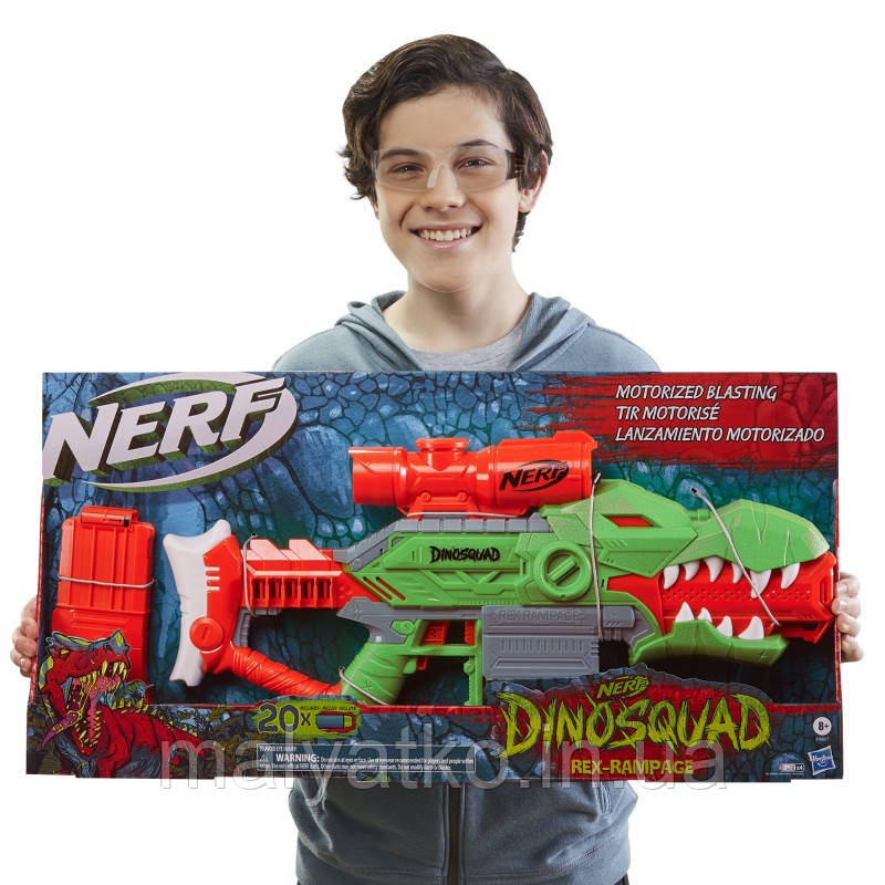 Бластер Нерф Еліт Ремпейдж Диносквайд Динозавр Рекс Dino Squad Rex-Rampage Nerf N-Strike Elite Rampage