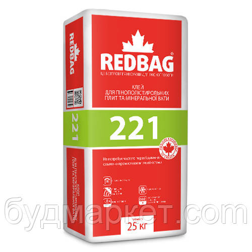 Клей для пінополістиролу і мінеральної вати 221 Redbag 25 кг (48 шт/паллета)