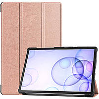 Чехол Smart Cover для Samsung Galaxy Tab S6 10.5 T860 / T865 (Wake / Sleep) Rose Gold