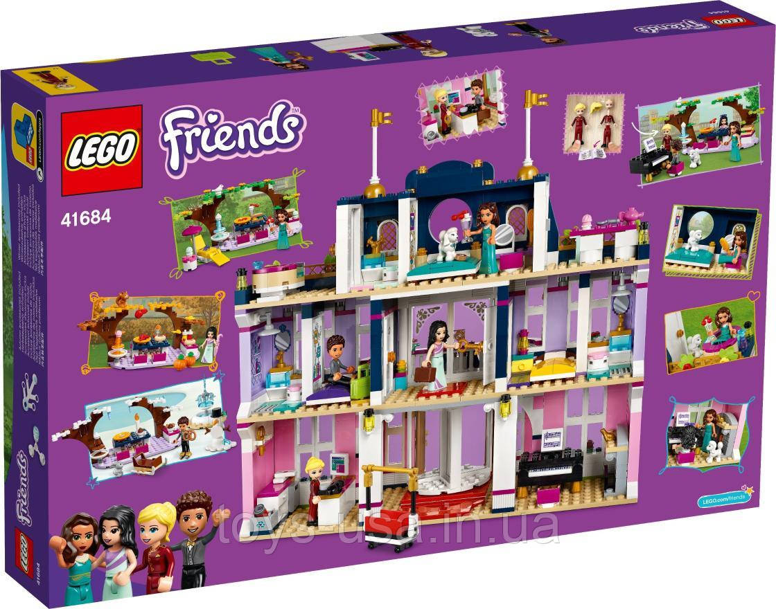 Лего Lego Friends Гранд-готель Хартлейк Сіті 41684, фото 1