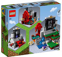 Лего Майнкрафт Lego Minecraft Разрушенный портал 21172