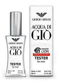 Тестер Premium Class чоловічий Giorgio Armani Acqua Di Gio Men, 60 мл