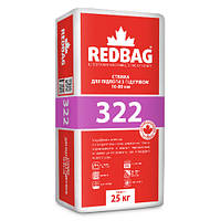 Стяжка для підлоги з підігрівом 322 Redbag 25 кг (48 шт/паллета.)