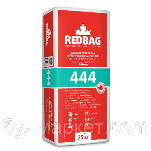 Штукатурка машинного нанесення 444 REDBAG 25 кг (48 шт/палета)
