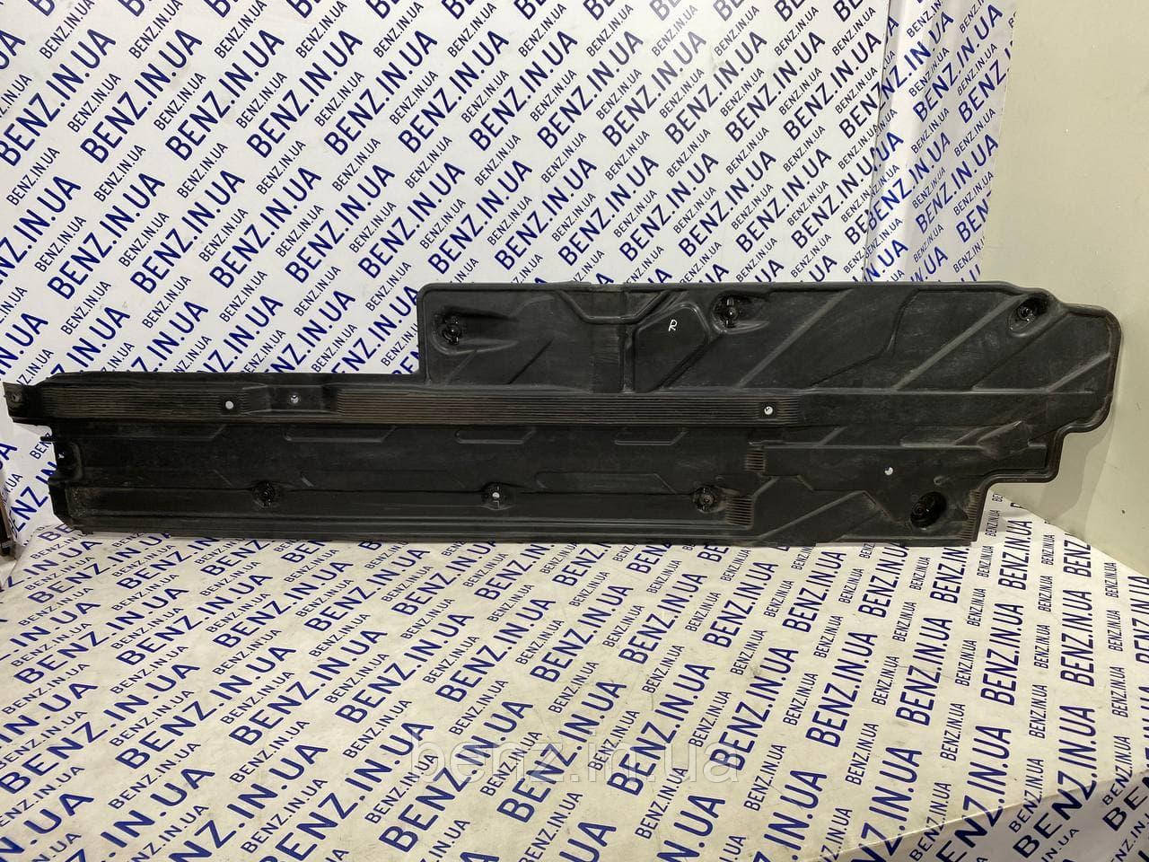 Захист днища права Mercedes W204 A2046804700, фото 1