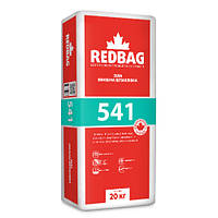 Шпаклівка фінішна біла 541 Redbag 20 кг (48 шт/паллета)