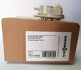 Пресостат 170/140 Pa на газовий котел Viessmann Vitopend WHO, WH1B, WH1D 7817494