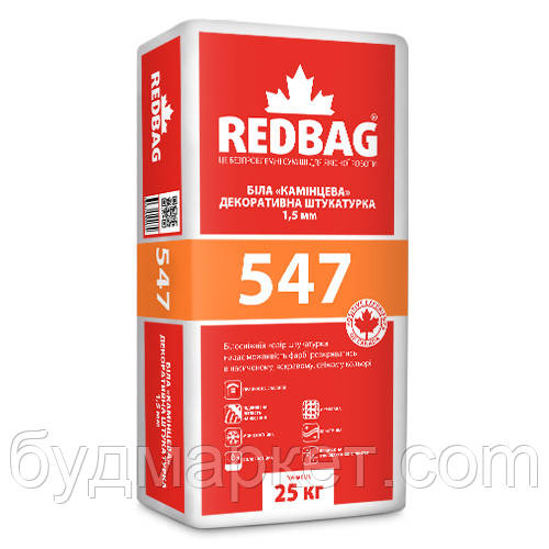 Штукатурка камінцева 1,5 мм біла 547 REDBAG 25 кг (48 шт/паллета)